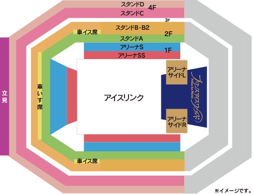 チケット｜プリンスアイスワールド2023-2024 佐賀公演