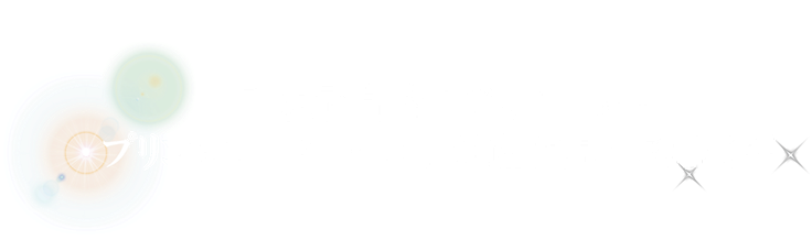 プリンスアイスワールド2023-2024 佐賀公演